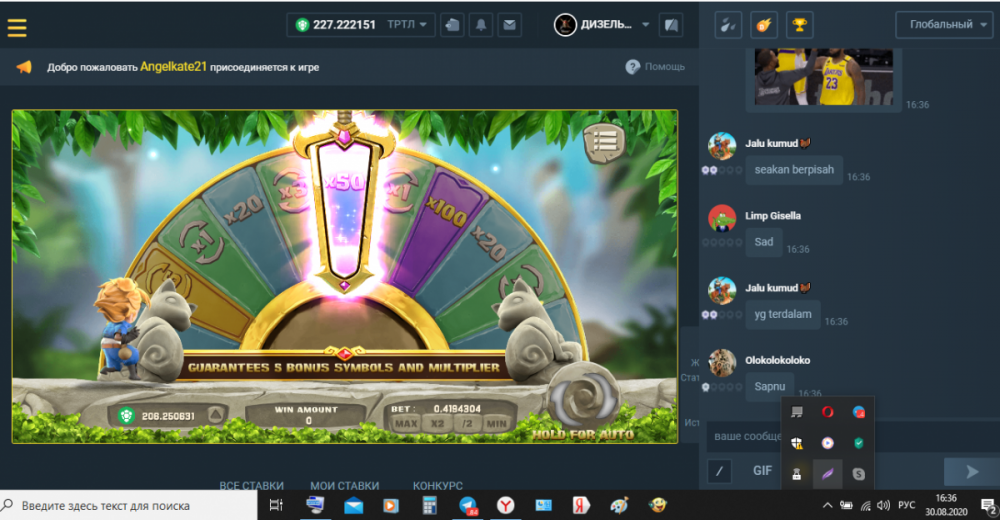 Screenshot_2.png