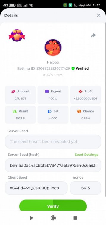 Screenshot_۲۰۲۱-۱۱-۱۹-۲۰-۳۷-۵۳-۲۱۵_com.android.chrome.jpg