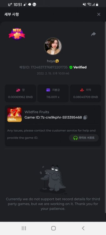 Screenshot_20220215-225159_Chrome.jpg