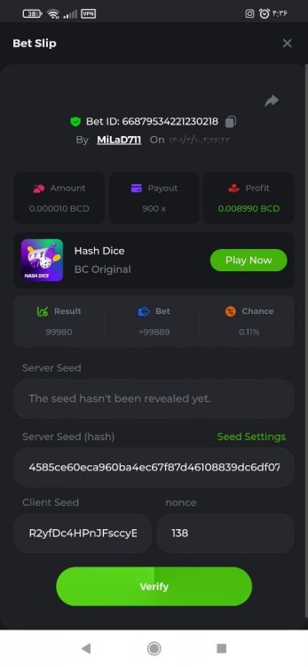 Screenshot_۲۰۲۲-۰۵-۳۱-۰۴-۳۶-۵۶-۹۵۱_com.android.chrome.jpg