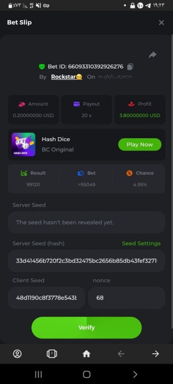 Screenshot_۲۰۲۲۰۵۳۱-۱۹۲۳۳۸_Opera.jpg