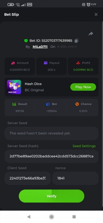 Screenshot_۲۰۲۲-۰۵-۳۱-۰۳-۳۲-۱۸-۱۴۴_com.android.chrome.jpg