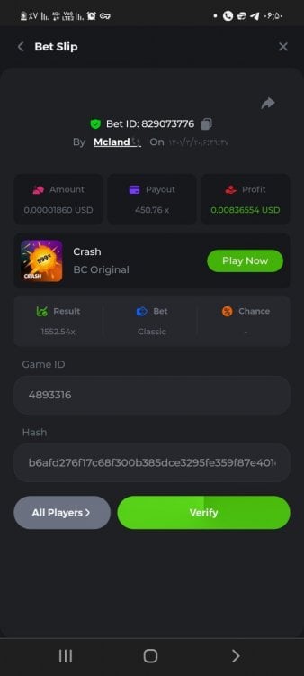 Screenshot_۲۰۲۲۰۶۱۰-۰۶۵۰۲۱_Chrome.jpg