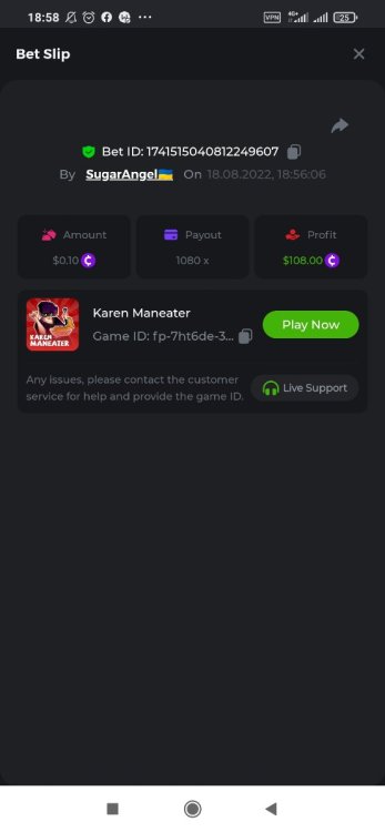 Screenshot_2022-08-18-18-58-38-464_com.android.chrome.thumb.jpg.4cc408b135da6ae38cc8193938709324.jpg