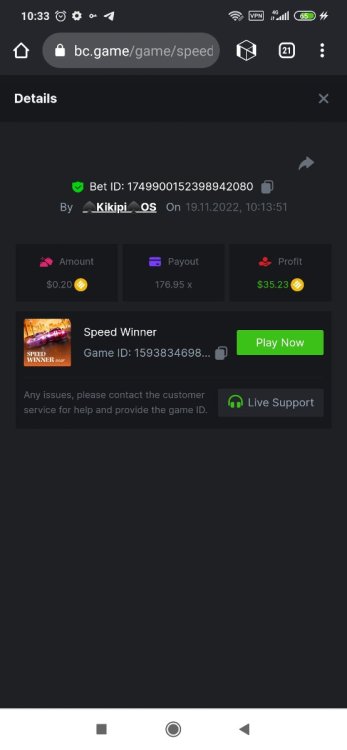 Screenshot_2022-11-22-10-33-23-568_global.netbox.mobilebrowser.jpg