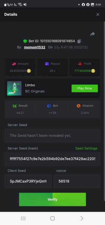 Screenshot_٢٠٢٢١٢٢٣_٢٠٥٥٤٦_Chrome.jpg