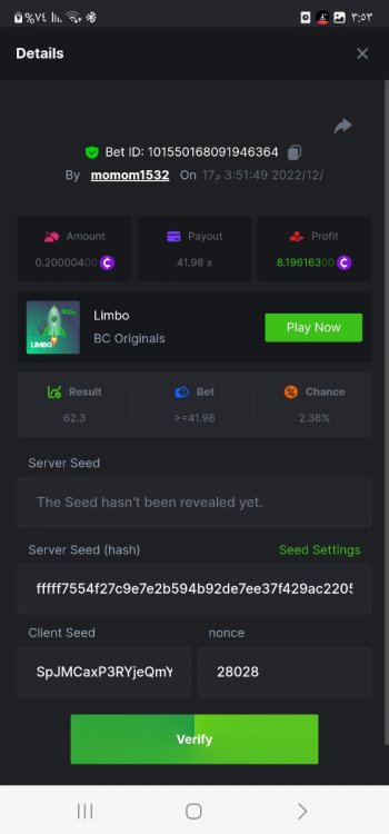 Screenshot_٢٠٢٢١٢١٧_١٥٥٣٤٣_Chrome.jpg