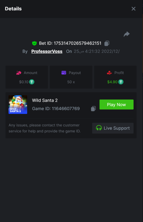 Screenshot_6.png