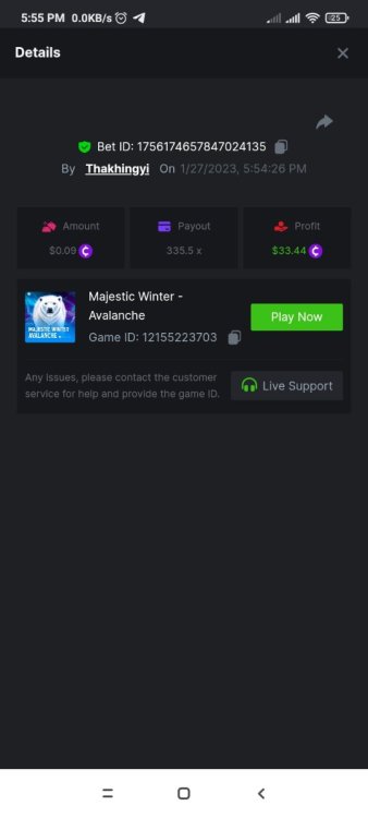 Screenshot_2023-01-27-17-55-21-547_com.android.chrome.jpg