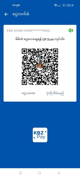 Screenshot_၂၀၂၃-၀၁-၃၁-၁၁-၄၈-၅၇-၄၁_d42b3d9ae05a5d71eecebbc724e9dcc9.jpg