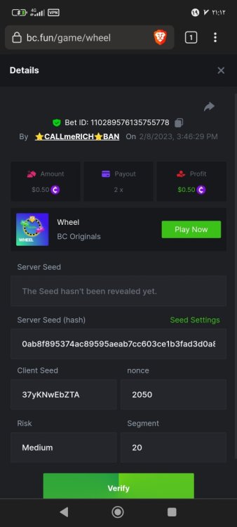 Screenshot_۲۰۲۳-۰۲-۰۸-۲۱-۱۲-۵۴-۸۹۱_com.brave.browser.jpg