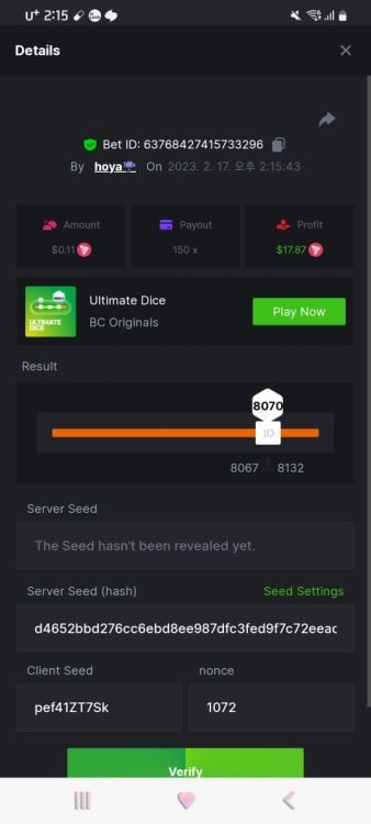 Screenshot_20230217-141559_Chrome.jpg
