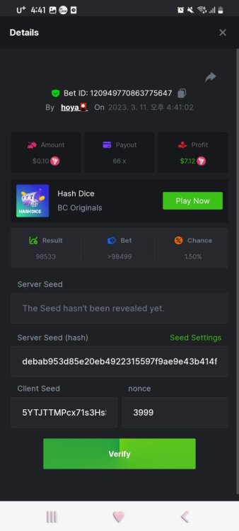 Screenshot_20230311_164109_Chrome.jpg