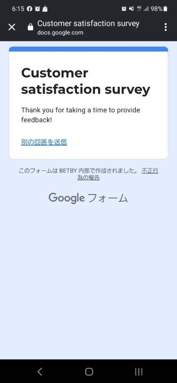 Screenshot_20230424_061509_Chrome.jpg