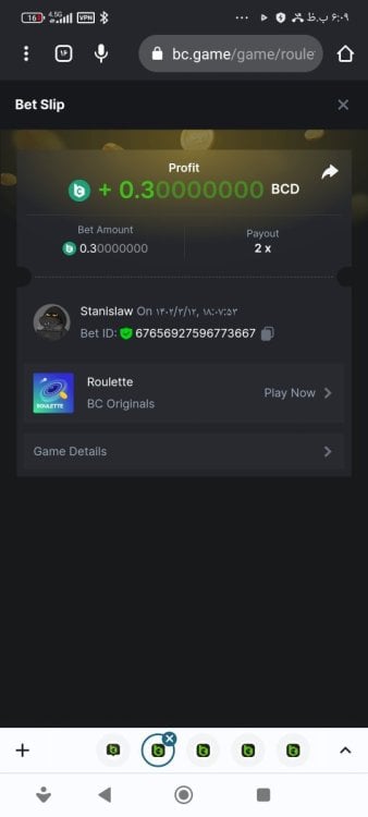 Screenshot_------_com.android.chrome.thumb.jpg.f71d24c5dde1883b0381591d7e0d077e.jpg