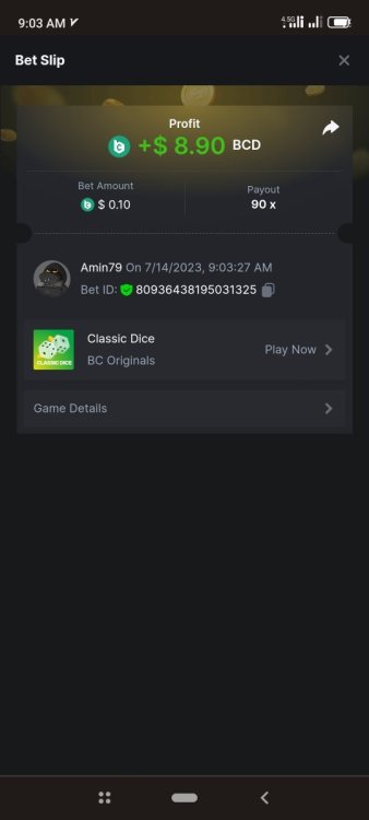 Screenshot_2023-07-14-09-03-43-701_com.android.chrome.jpg