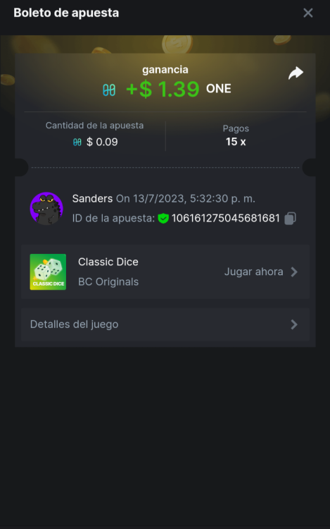 Screenshot_20230713-173257.png