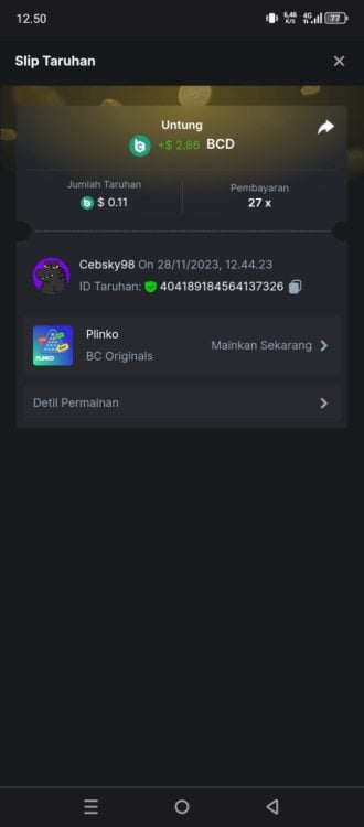 Screenshot_20231128-125051.thumb.jpg.5c54d97946a83111cbdffd023caec3fb.jpg
